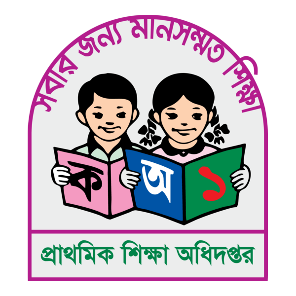 Directorate of Primary Education