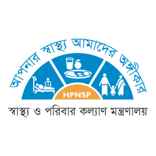 Ministry of Health and Family Welfare